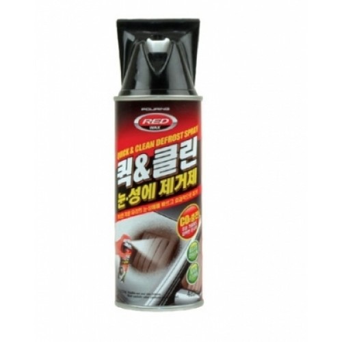 Fouring - Red Wax Defrost Spray NZ 604